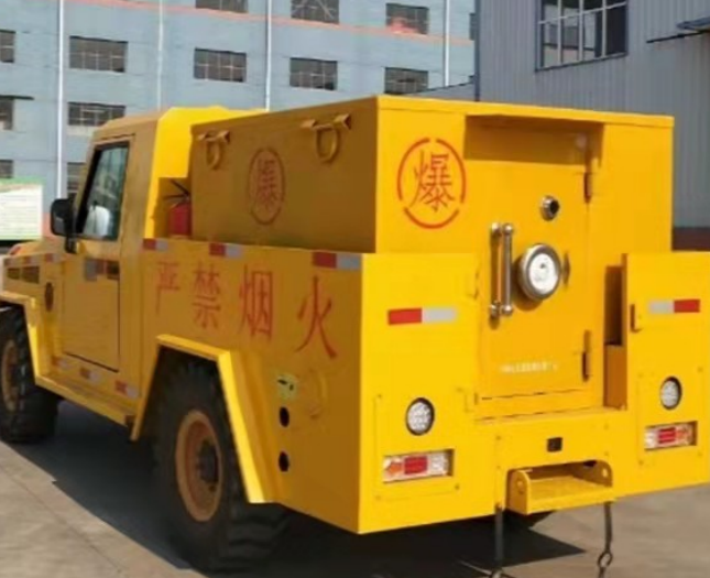 叶县爆破器材运输车专用功能