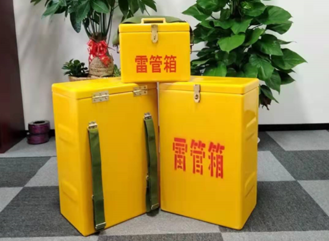 叶县如何防止雷管箱炸药箱等矿用物品生锈？