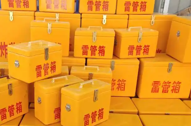 叶县矿用炸药箱和雷管箱的运输安全指南