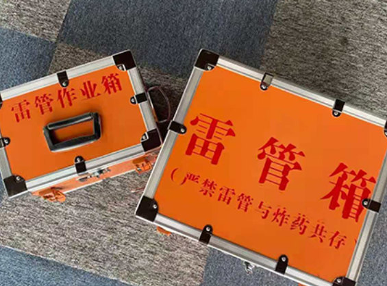 叶县雷管箱规范存放管理标准