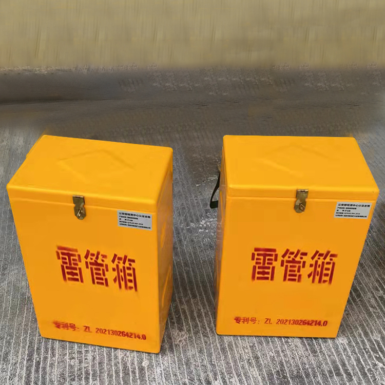 叶县玻璃钢防爆箱（爆破箱）,爆破作业现场安全防护的革新之选